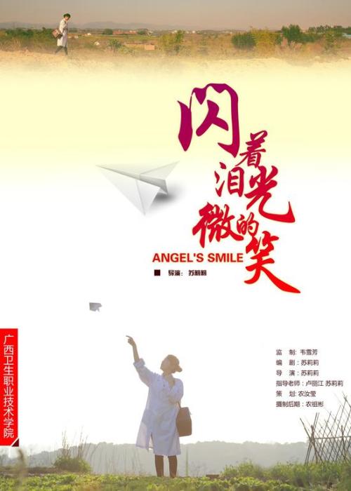哪里能办灯塔学院文凭