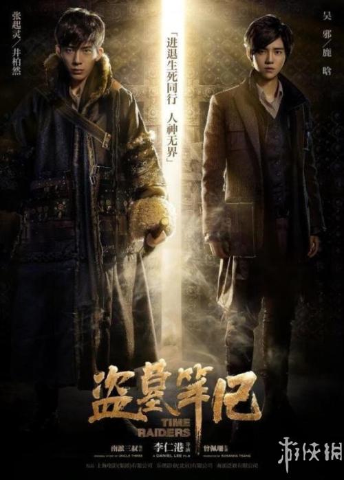 哪里可以做会计职称证