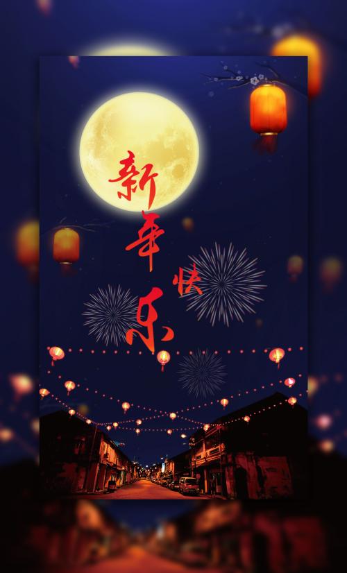 哪里能买到日本德島大學文凭